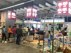 -华润万家(摩尔城店)