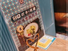 -马来西亚肉骨茶汤·招牌螃蟹·烧鸡·呷喱吧吧(海上世界店)