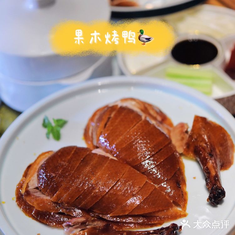 瓷文化与美食的完美邂逅,让你这一餐更有仪式感