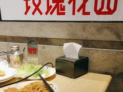 -玫瑰花园自助烤肉(顺义鑫海韵通店)