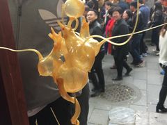 -芳芳手工坊(南锣鼓巷店)