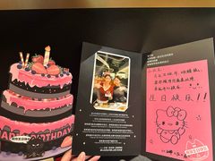 -烤匠麻辣烤鱼(万象城店)