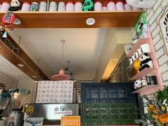 -熊猫一间店欧式奶茶铺