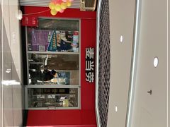 -麦当劳(湖光北街店)