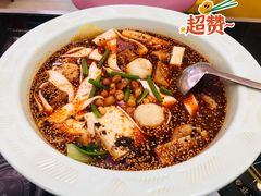 -清真海瑞琪麻辣烫(越秀店)
