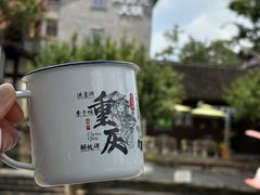 -磁器口古镇