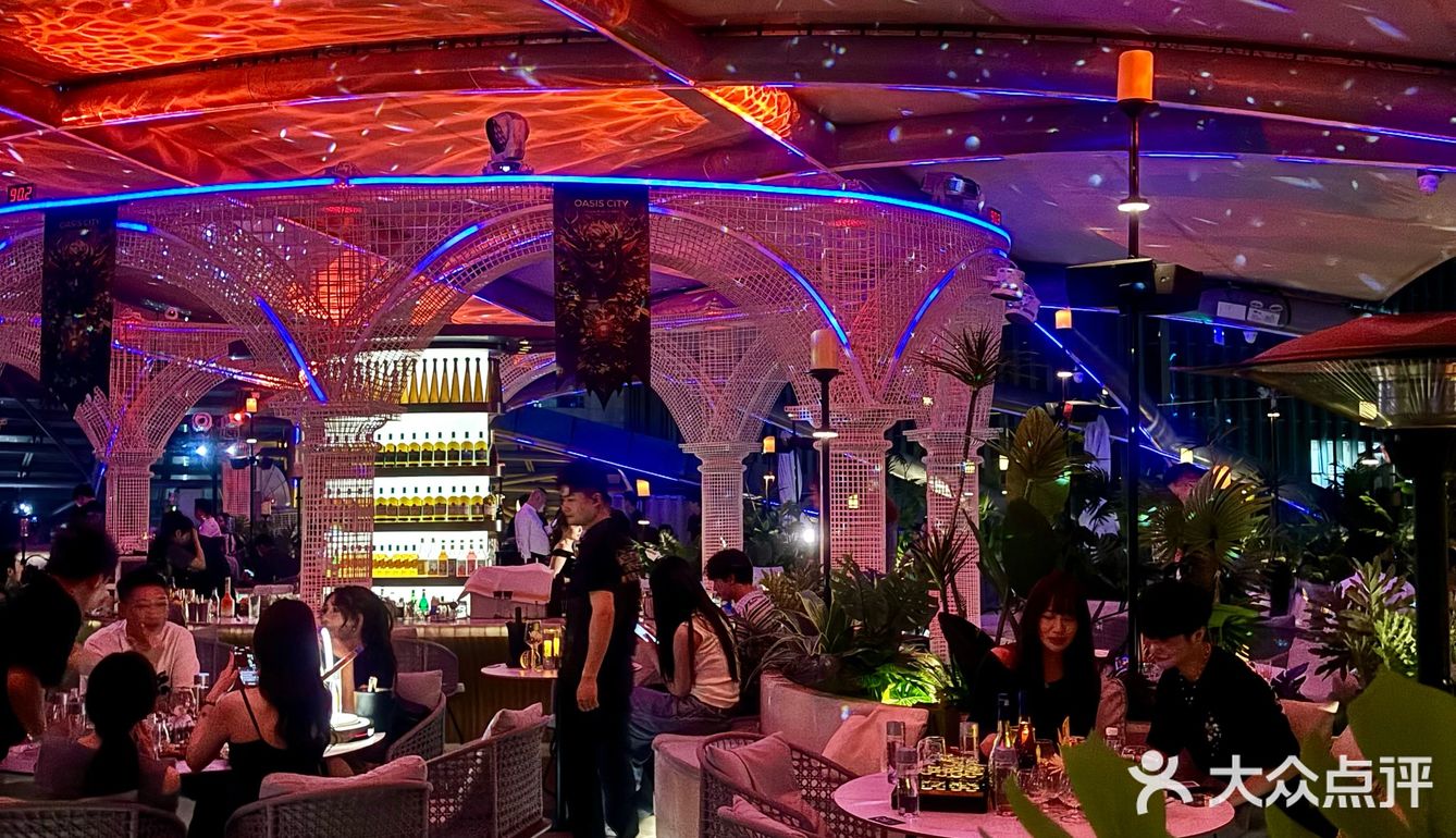 OC 惊现蝙蝠侠“男友”