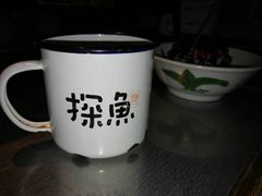 -探鱼·鲜青椒爽麻烤鱼(增城东汇城店)