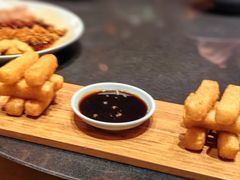 -丽江金茂凯悦臻选酒店-滇香馆