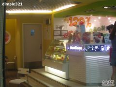 -每日新鲜水果吧(南京东路店)