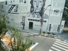 -BOR Eatery(安福路店)