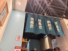 -米泰芒·东南亚料理(体育西店)