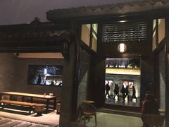 -星巴克臻选(成都宽窄巷子店)