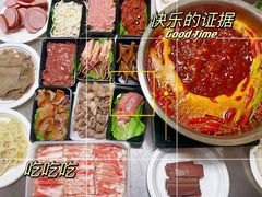 -周幺妹重庆老火锅(银泰城总店)