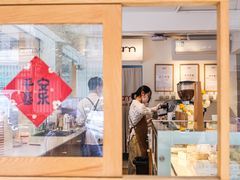 -Cafe on warm(丹霞店)