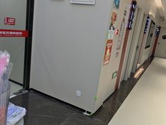 -御宝贝24h宠物医院·转诊中心·CT核磁血透中心(厦门总院)