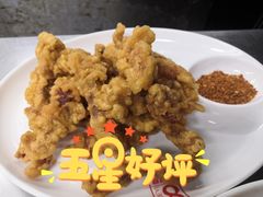 -醉得意(武大店)