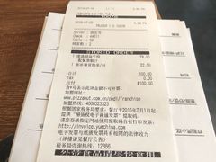 -必胜客(五道口店)