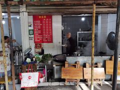-老号牛王庙金宴面店(锦东路253号院店)