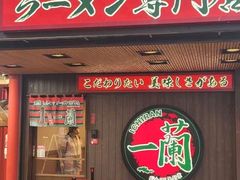 -日本环球影城