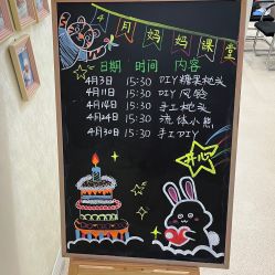 -悦熙母婴护理中心(铁桥广场店)