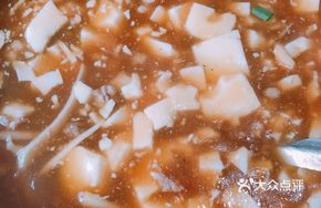 Three-Thread Tofu