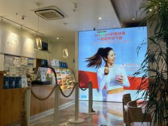 -Blueglass酸奶(财富购物中心店)