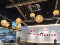 -火胖子肥肠煲·始于1998(南山村店)