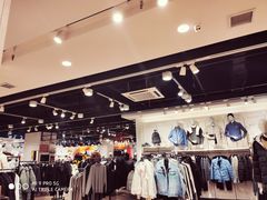 -三福时尚(文化大厦店)