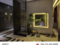 -上水足浴·芳疗(国贸店)