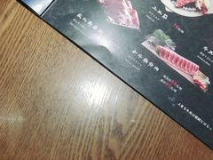 -炎蔵牛舌烤肉
