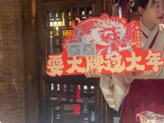-南京大牌档(之心城店)