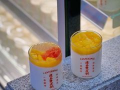 -连杏双皮奶(长沙国金店)