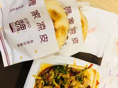-魏家凉皮(兵马俑店)