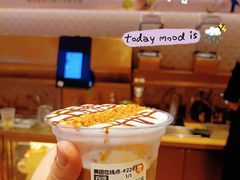 -沪上阿姨·臻选茶饮(上海环球港店)