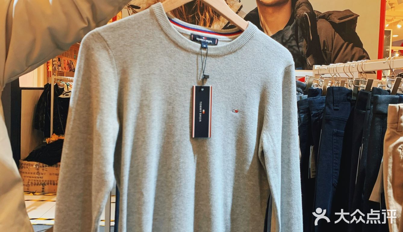 TOMMY 全场一折99元起，买件红色毛衫欢喜过春节