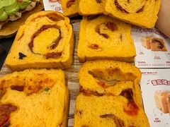 -富贵面包公司(运河店)