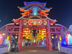 -特克斯八卦城