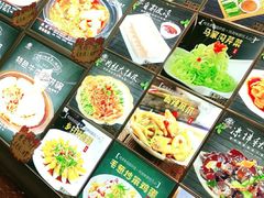 -灶座小锅烀饼·铁锅炖(道里店)