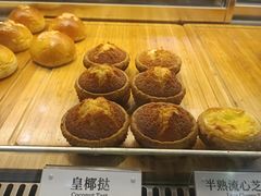 -芳叔(动漫星城店)