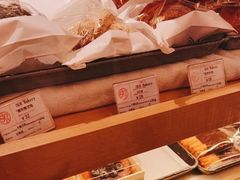 -OUR Bakery(SKP-S店)