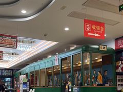 -申阿婆·上海菜·小海鲜(国展店)