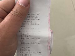 -瑞鹏宠物医院·爱宠堂·骨外专科(西荷分院)