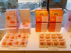 -好利来(十里河店)