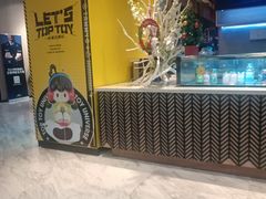 -SFC上影影城(港汇永华IMAX激光店)