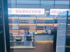 -俭寨大盘鸡·缸子肉·小公鸡·新疆菜(云通店)