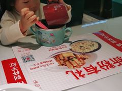 -杯子红牛排(创意产业园店)