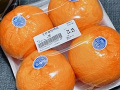 -果蔬好(江南赋店)