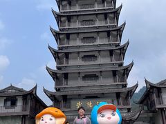 -吃饭皇帝大·土家民族菜(武陵源店)