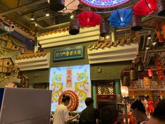 -巴九门老火锅(来福士打望店)